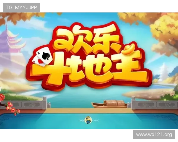 88棋牌:在线棋牌游戏的最佳选择与娱乐体验 88棋牌:在线棋牌游戏的最佳选择与娱乐体验